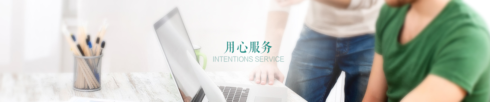 广州市沥青工程有限公司产品展示相关 banner 图
