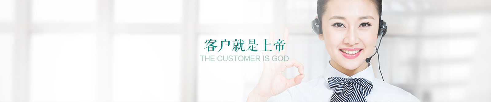 冷补沥青相关 banner 图片