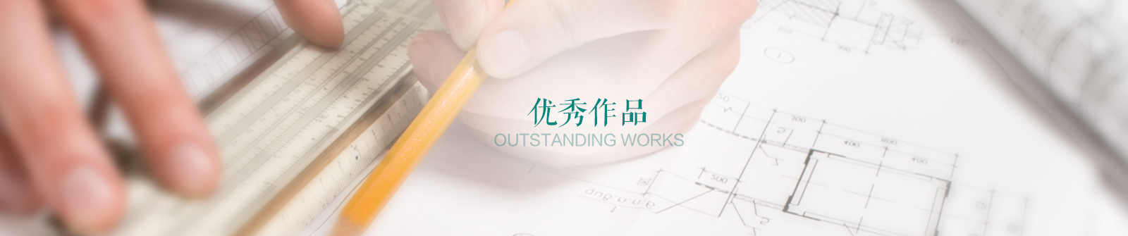 广州市沥青工程有限公司工程展示相关 banner 图